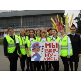 Мы вернулись_3.JPG